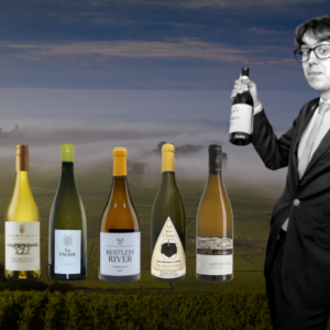 A Guide to Classic White Burgundy Alternatives with Nelson Pari - Wednesday 16th November